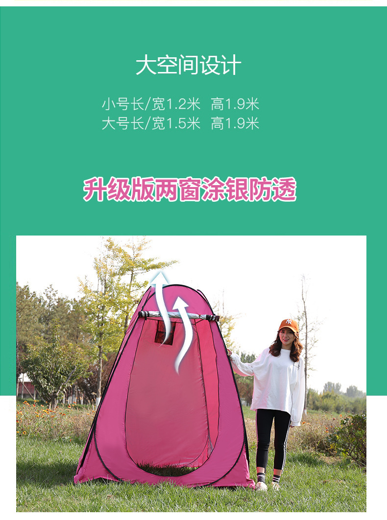 详情图片_16
