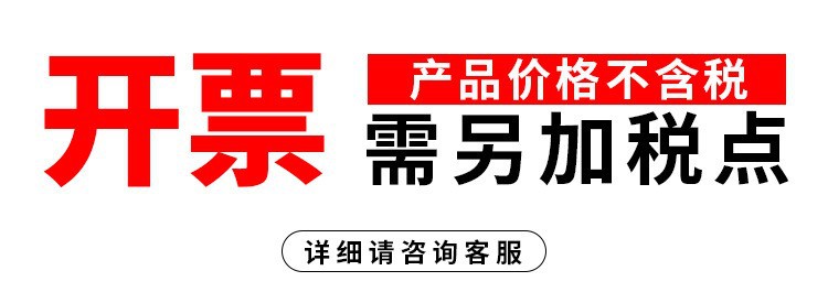 夏季挂耳面罩女防晒透气冰丝围脖薄户外男钓鱼高尔夫运动骑行面罩详情1