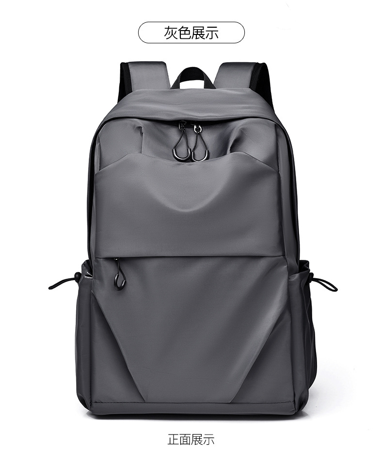 Mochila de nylon transfronteriza bolsa de viaje casual ligera para hombres bolsa de escuela de gran capacidad bolsa de computadora simple para estudiantes universitarios pic 43