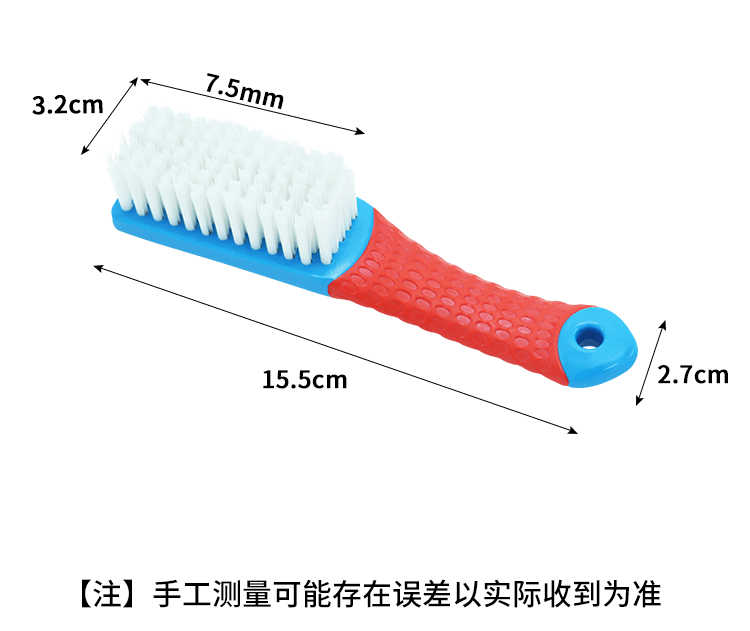 纳米鞋刷子家用洗鞋刷不伤鞋软毛鞋刷神器洗衣服刷可挂式文玩刷子详情12