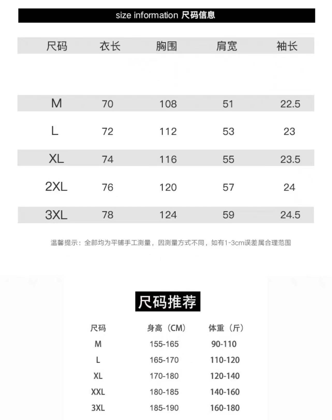 麂皮绒短袖t恤男夏季2024新款美式男装体恤男生潮牌重磅半袖衣服12详情1