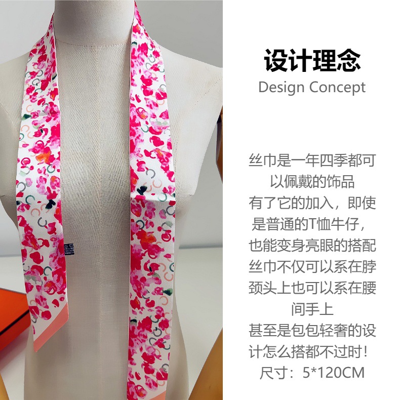 2025新款碎花字母丝巾女发带小香绑包包丝带飘带束发带山茶花围巾详情5