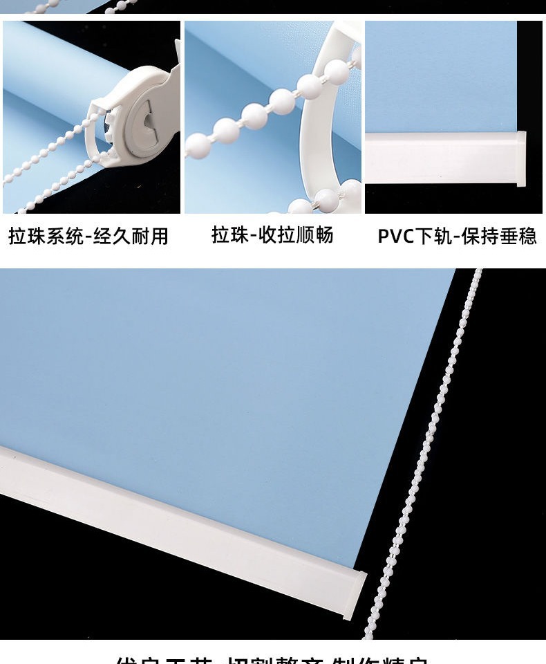 全遮光卷帘加厚成品窗帘免打孔强遮光防水隔热房间卧室阳台办公室详情5