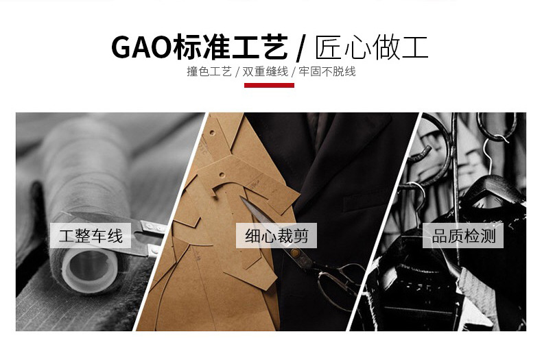 春夏新款牛仔裤男美式直筒牛仔裤男微叭阔腿黄泥复古胖子牛仔裤男详情12