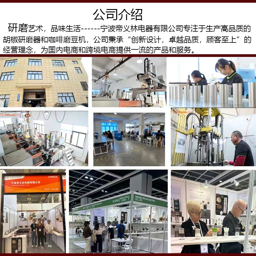 小巧便携手摇咖啡磨豆机厨房电器咖啡机套装手摇咖啡机详情20