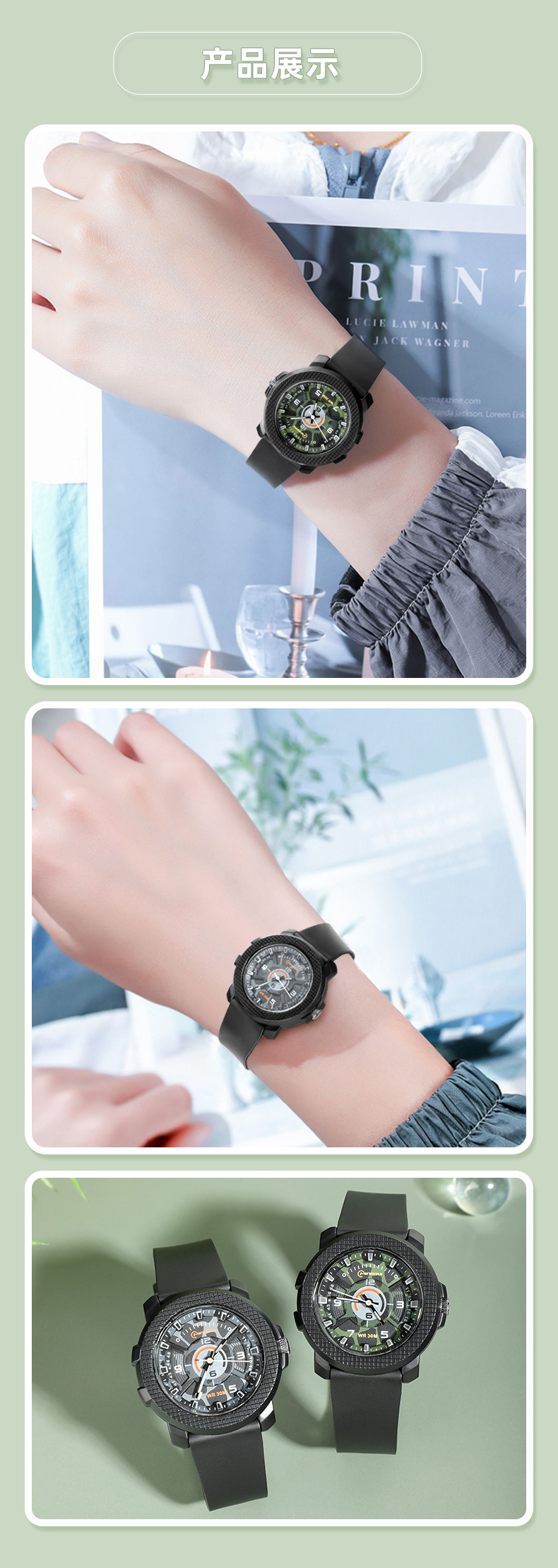 Wholesale of camouflage quartz watches for teenagers, water-resistant sports watches for junior and senior high school boys, children and students with hands pic 11