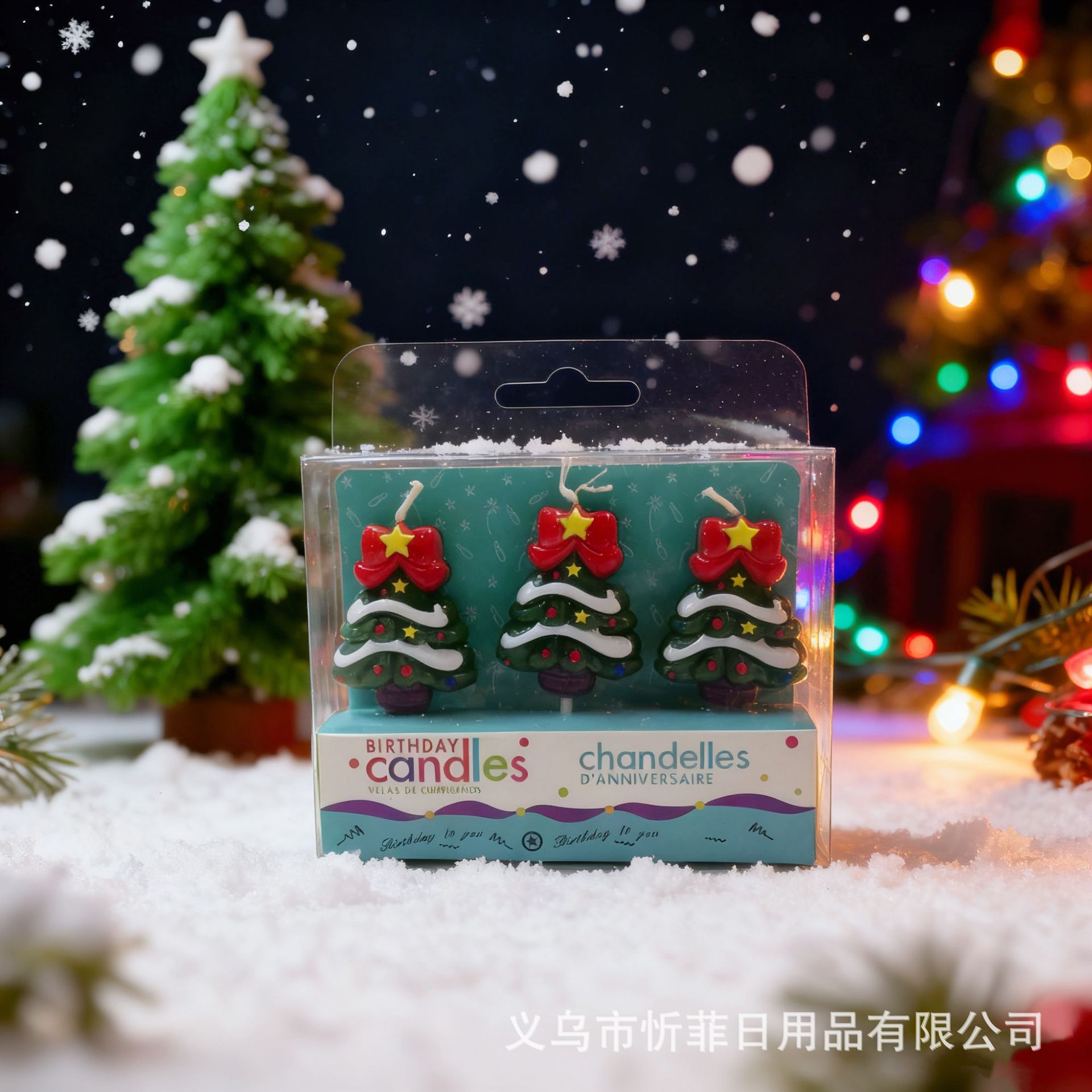 跨境可爱创意圣诞节蜡烛蛋糕插件儿童圣诞蜡烛装饰品,派对用品详情3
