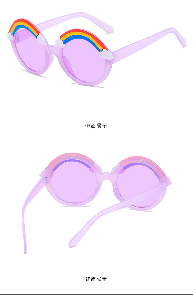 Rainbow niños gafas de sol al por mayor nuevos dibujos animados rainbow jelly color kids shades en stock gafas decorativas pic 9