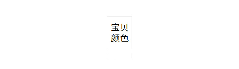 24年新款扇形设计小众设计高级感套装项链女跨境热卖饰品工厂批发详情5