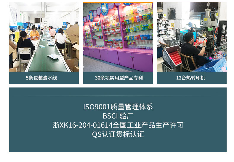 儿童水杯宝宝单层360学饮杯防漏直饮杯婴儿防摔防呛唇控阀喝水杯详情13