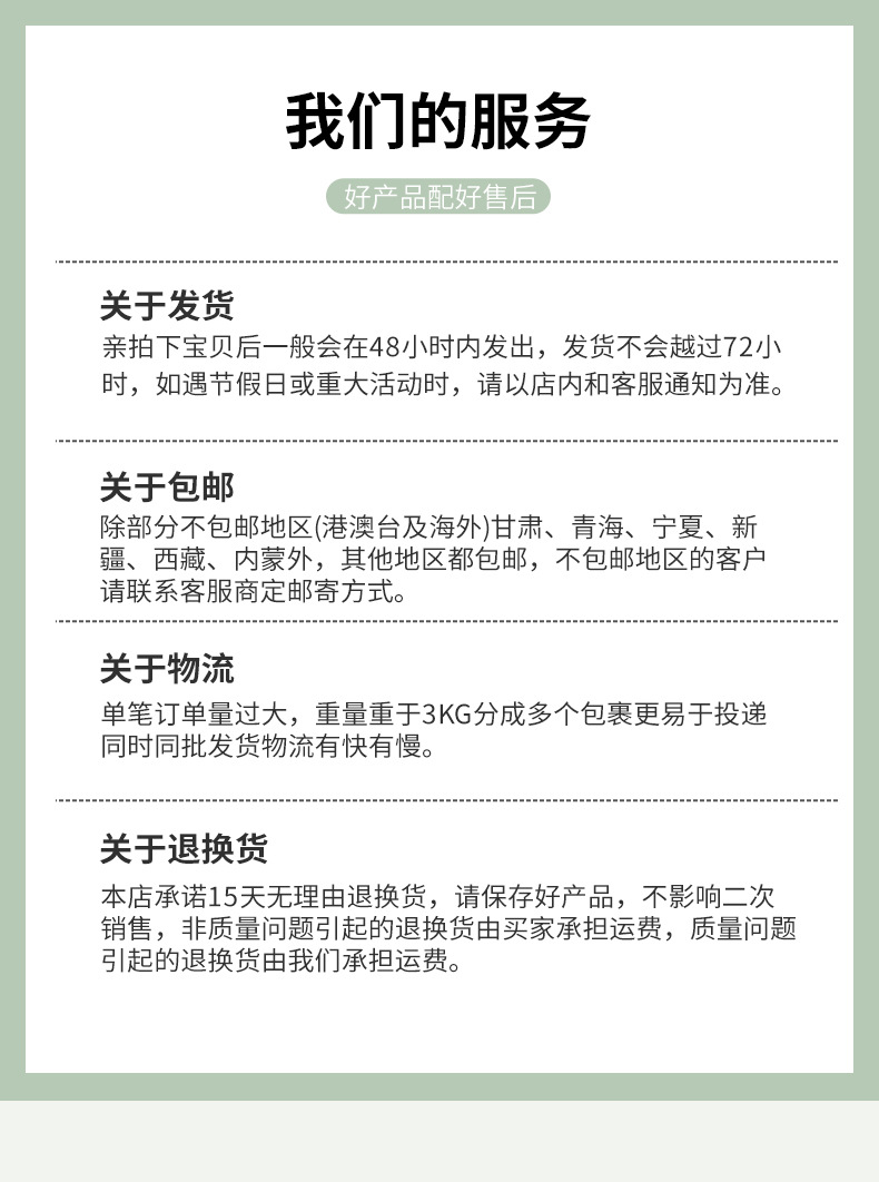 Infant and toddler walking shoes and socks, spring and autumn thin style, baby anti-slip, anti-collision, anti-slip soft sole, wear-resistant walking shoes and socks, floor socks pic 12