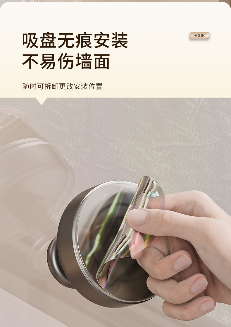 厂家直批跨境强力真空吸盘挂钩家用卫生厨房间浴室免打孔壁挂钩详情10