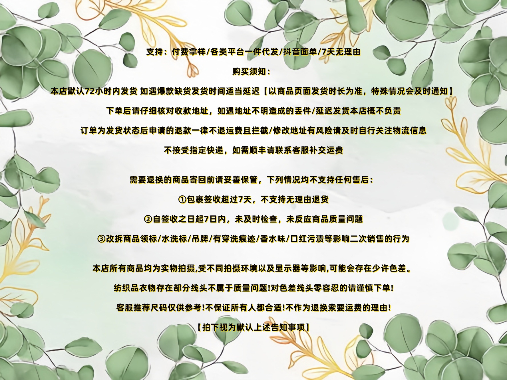黑色pu皮短裤女春秋2024新款外穿a字高腰阔腿皮裤宽松直筒五分裤详情1