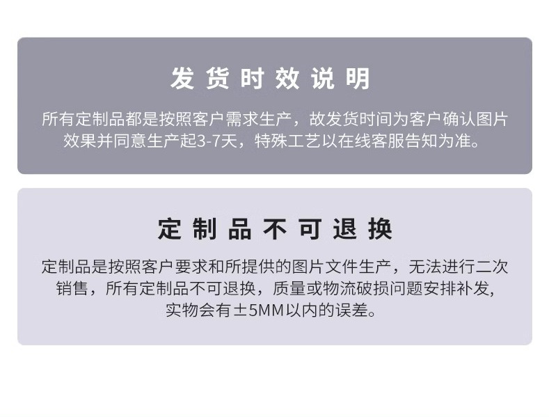 现代轻奢装饰画定制尺寸来图定做酒店公寓工程挂画晶瓷油画肌理画详情12