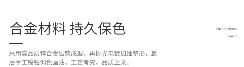 中式金属珐琅彩首饰盒手工艺品轻奢摇钱树招财树摆件装饰乔迁礼品详情8