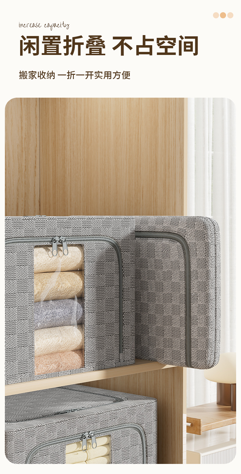 Storage box, home storage and organization box, clothes, quilts, folding storage wonder, large storage cabinet, super large capacity pic 10