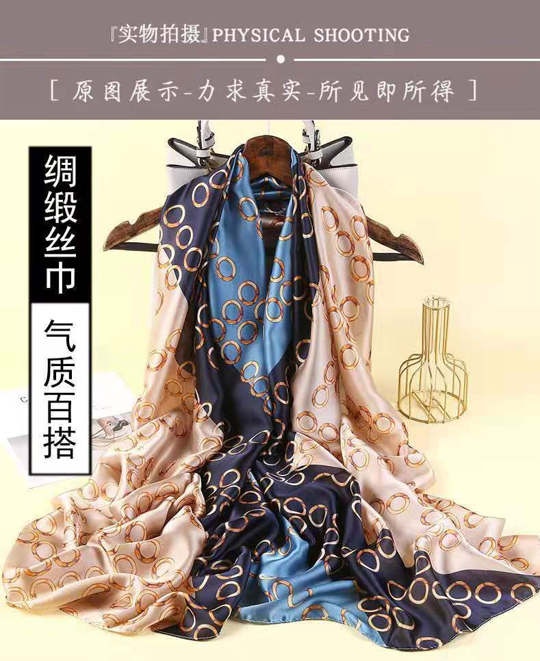 夏季仿真丝丝巾时尚高档大牌长巾防晒真丝丝巾批发围巾披风女夏天详情1