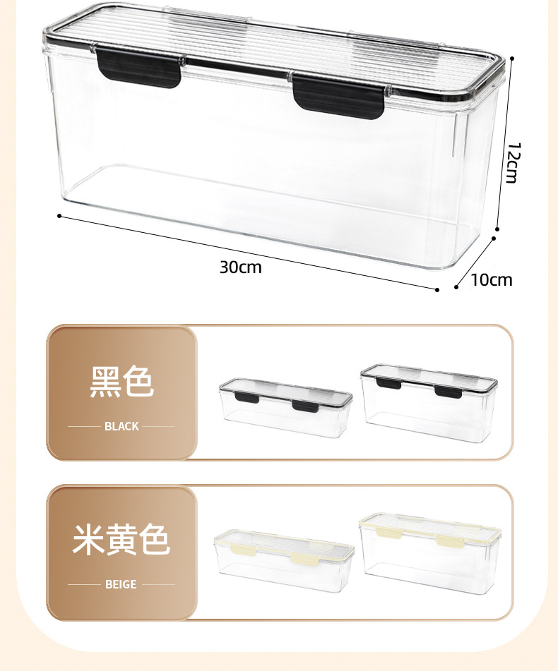 Noodle storage box, refrigerator, kitchen, food-grade sealed preservation box with lid, coriander, scallion, ginger, garlic, pasta and dried noodles box pic 5