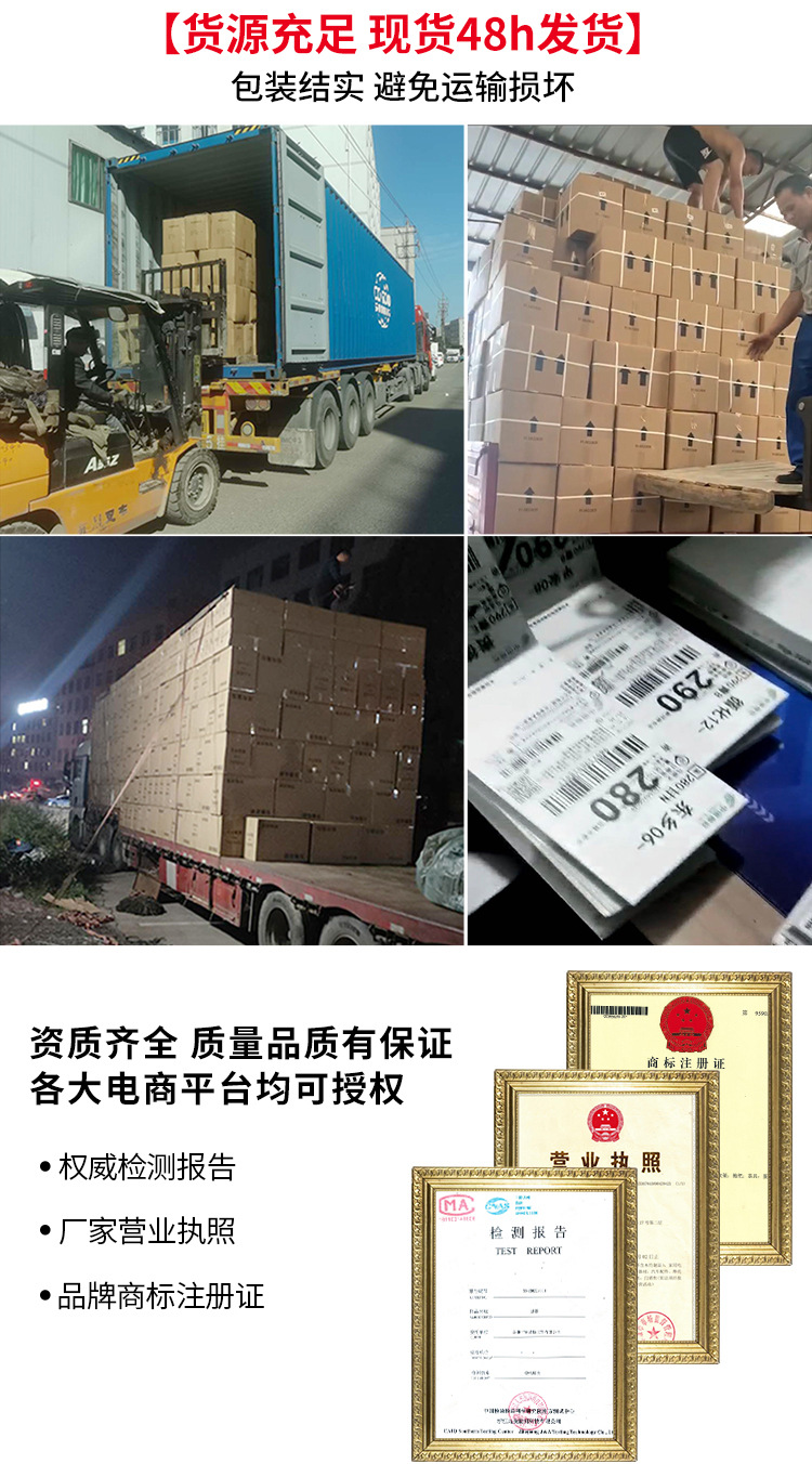 锅具套装家用麦饭石不粘锅礼盒组合装礼品炒锅平底汤锅锅具三件套详情17