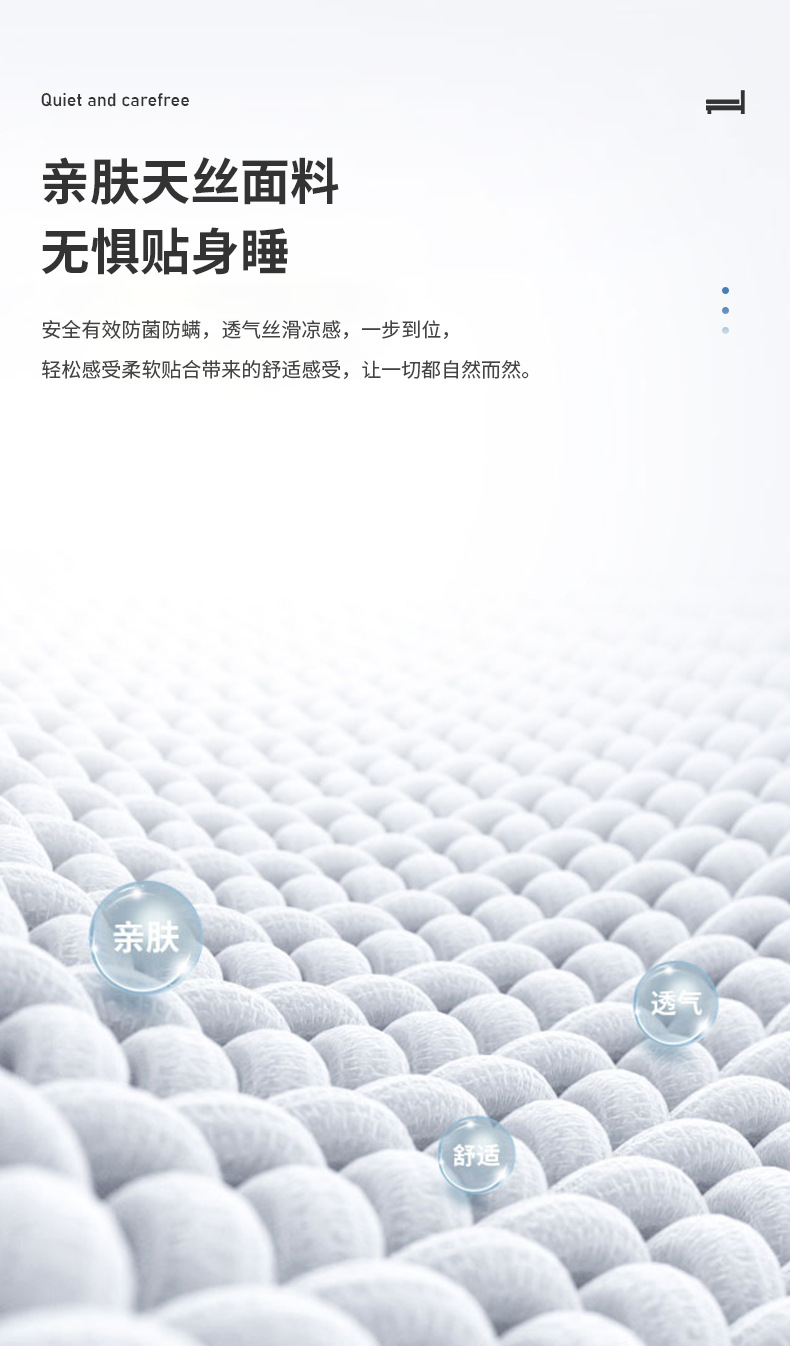 Wholesale custom spring mattress soft cushion, popular blue box, home, hotel, rental, memory foam Simmons mattress pic 5