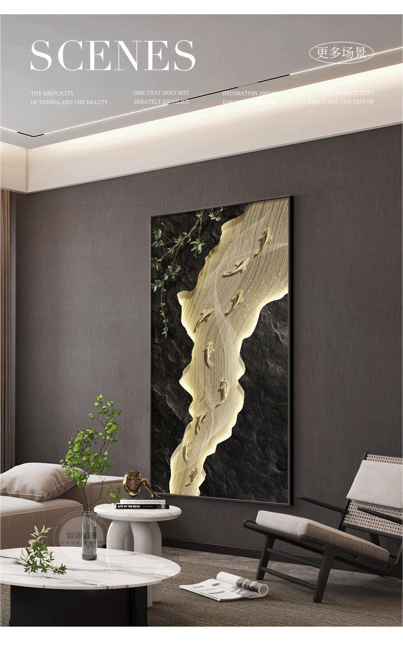 入户门玄关装饰画轻奢高级简约画正对门高档走廊挂画过道客厅壁画详情6