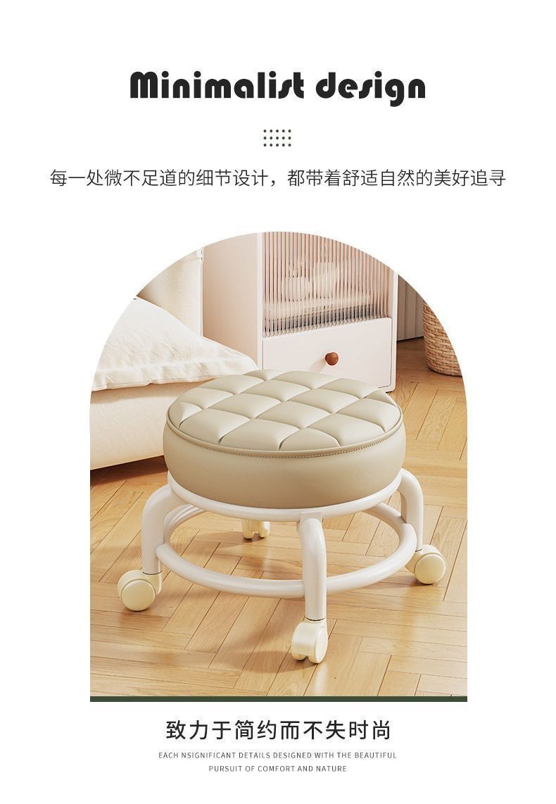万向轮小凳子家用亚克力滑轮矮凳客厅带娃神器可移动坐凳美缝小椅详情3