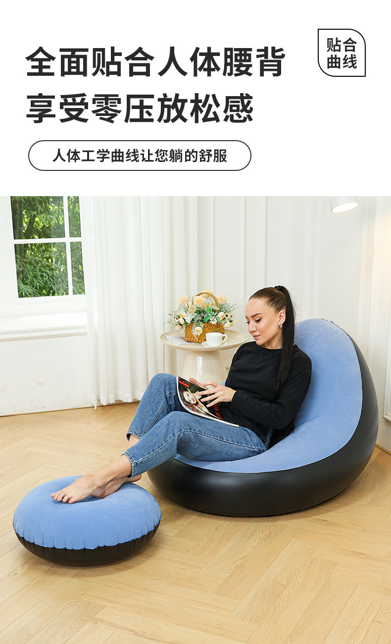 Cross-border new products: Velvet fabric lazy sofa, inflatable and foldable lounge chair, sofa bed, Japanese-style household sitting chair, outdoor bed pic 4