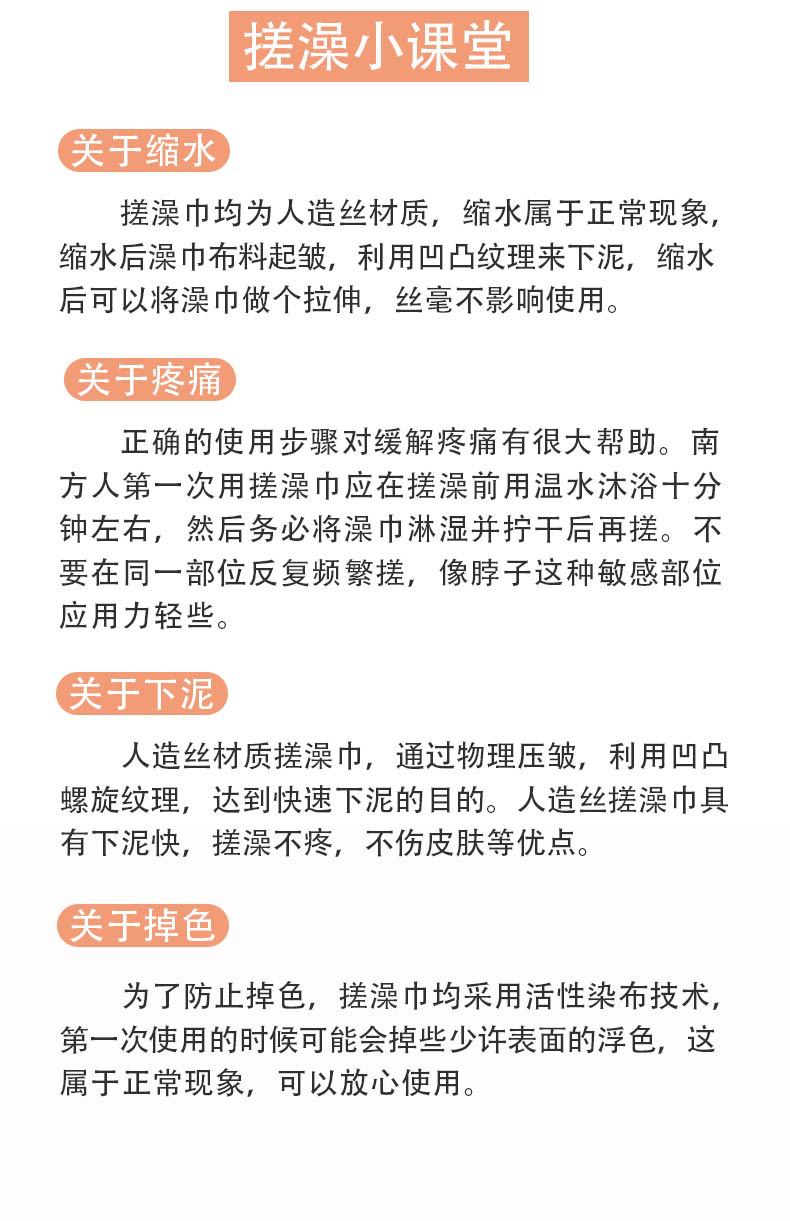 详情_17.jpg
