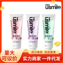 Wholesale JVR JVR Styling spray, strong shaping styling mud, hair gel, whole case, voluminous water, one-piece consignment pic 23