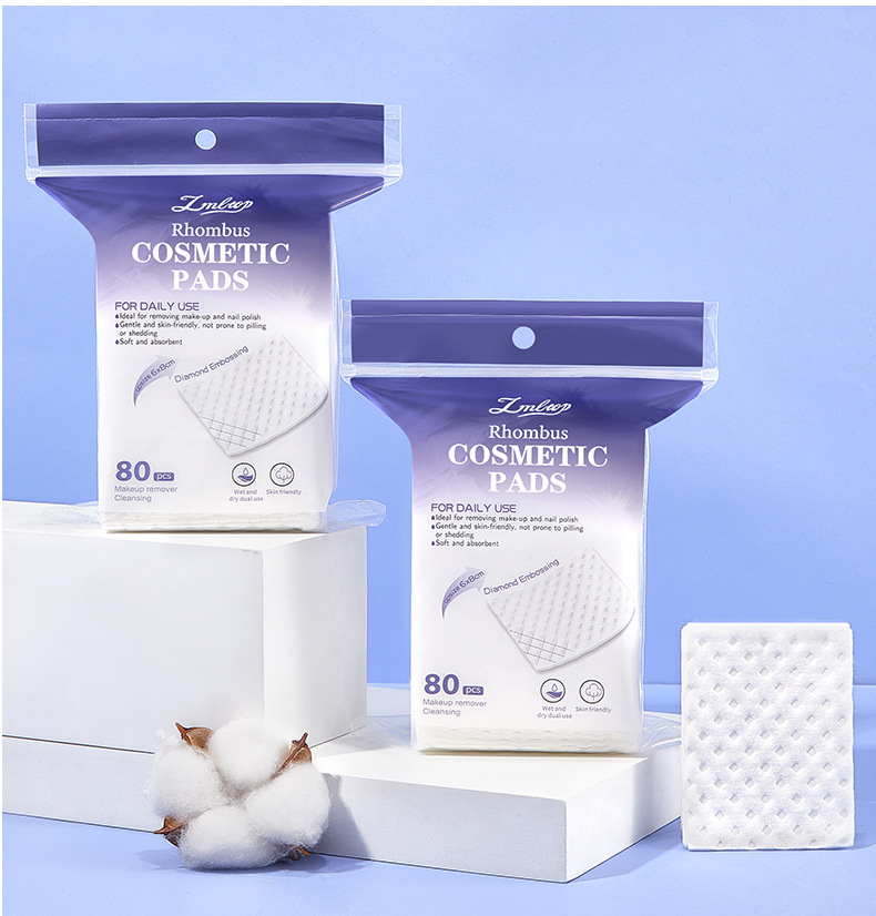 LMLTOP 80片菱形压花化妆棉 加大尺寸湿敷卸妆棉片 跨境专供SY691详情10