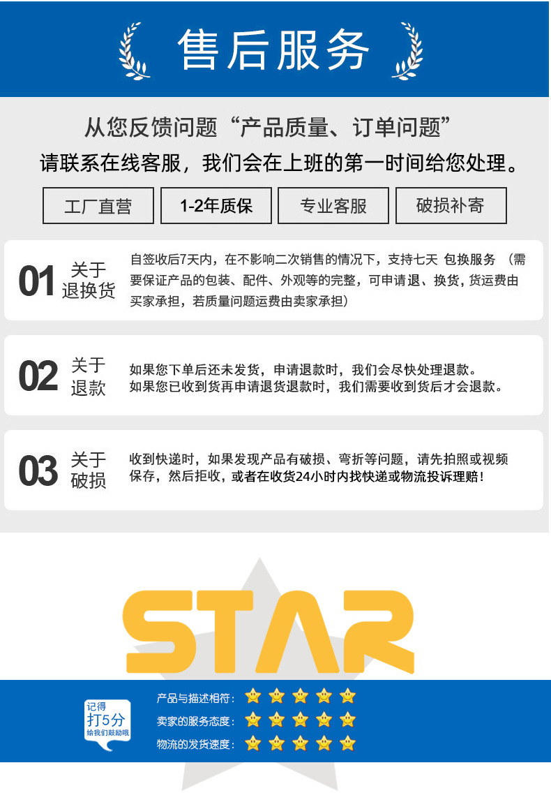 Wholesale led tubes, household t5 integrated bracket lamps, t8 tubes, high-brightness energy-saving workshop assembly line fluorescent lamps pic 29