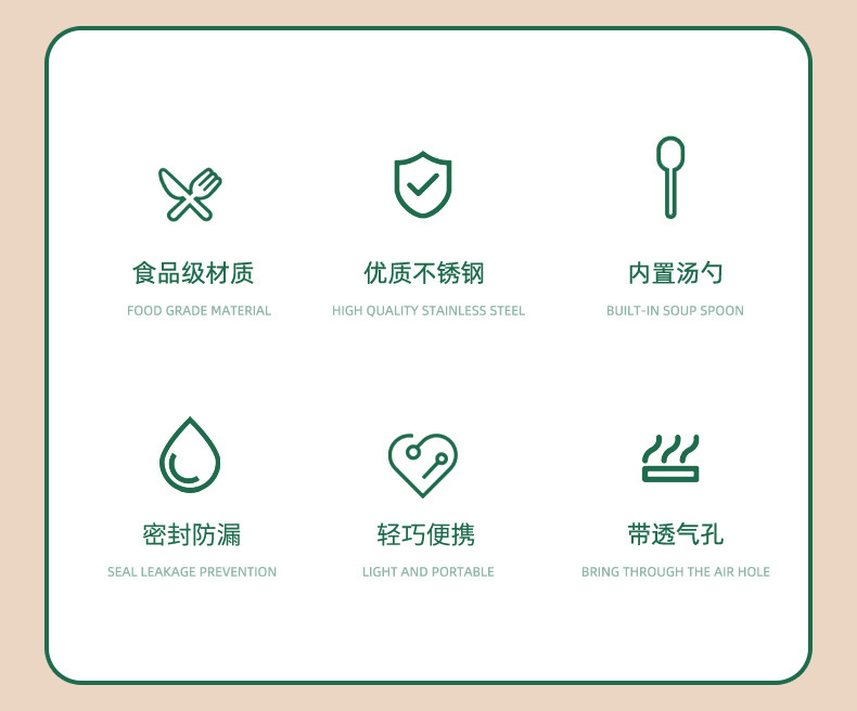 早餐杯批发密封可微波炉加热饭盒INS风创意日式燕麦杯带盖便携式 pic 3