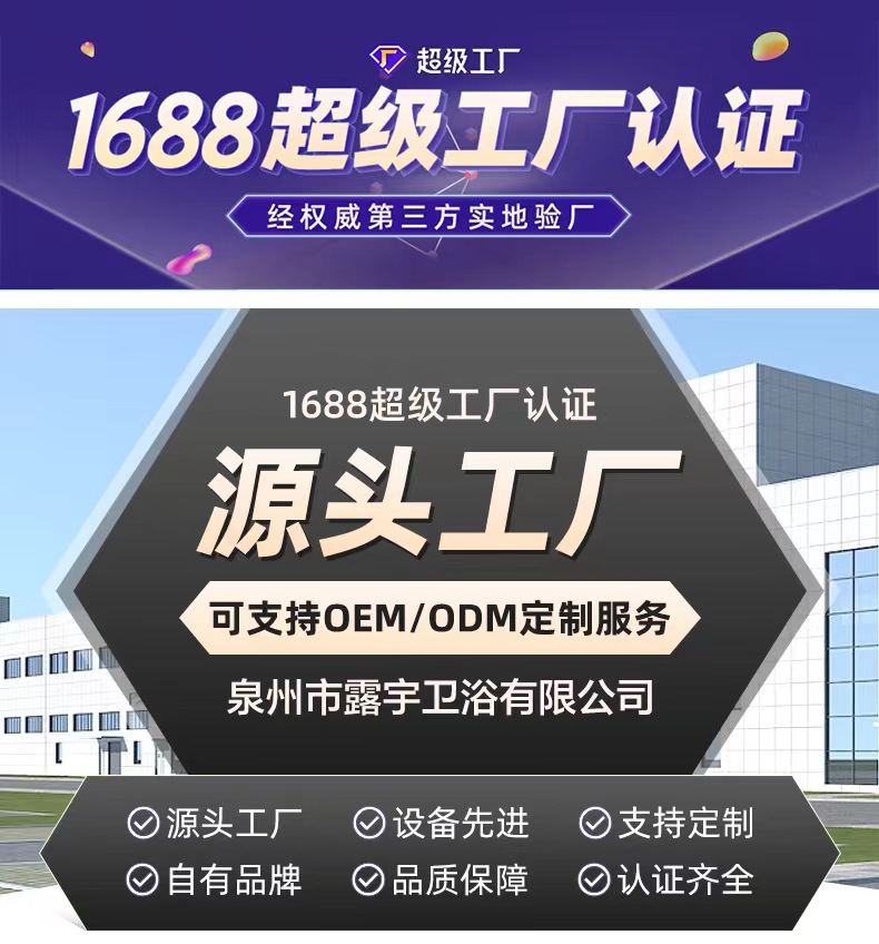 304不锈钢水龙头批发4分加长铜芯洗衣机拖把池快开水龙头卫浴厂家详情1