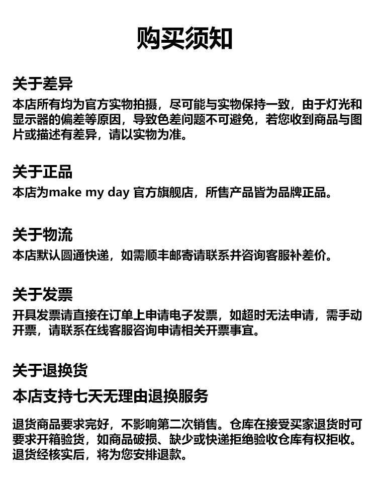 海洋馆鲨鱼虎鲸会动手偶腹语手偶张嘴玩具幼儿园表演讲故事动物详情13