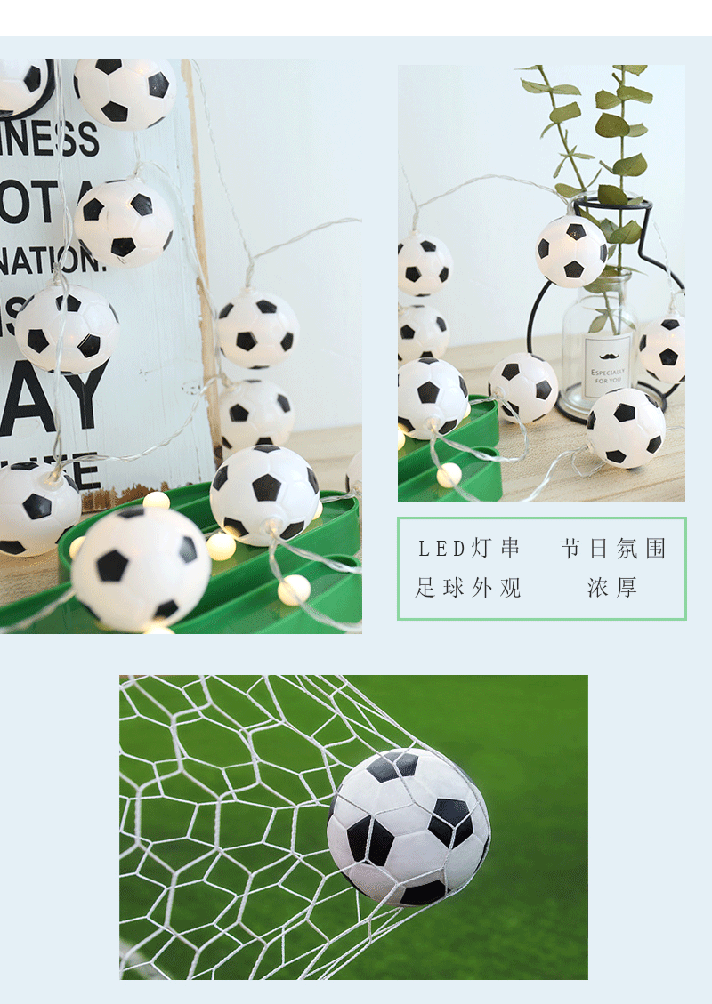 2024 European Cup football string lights, bar and KTV decorative atmosphere lights, flashing lights, string lights, starry sky lights pic 7