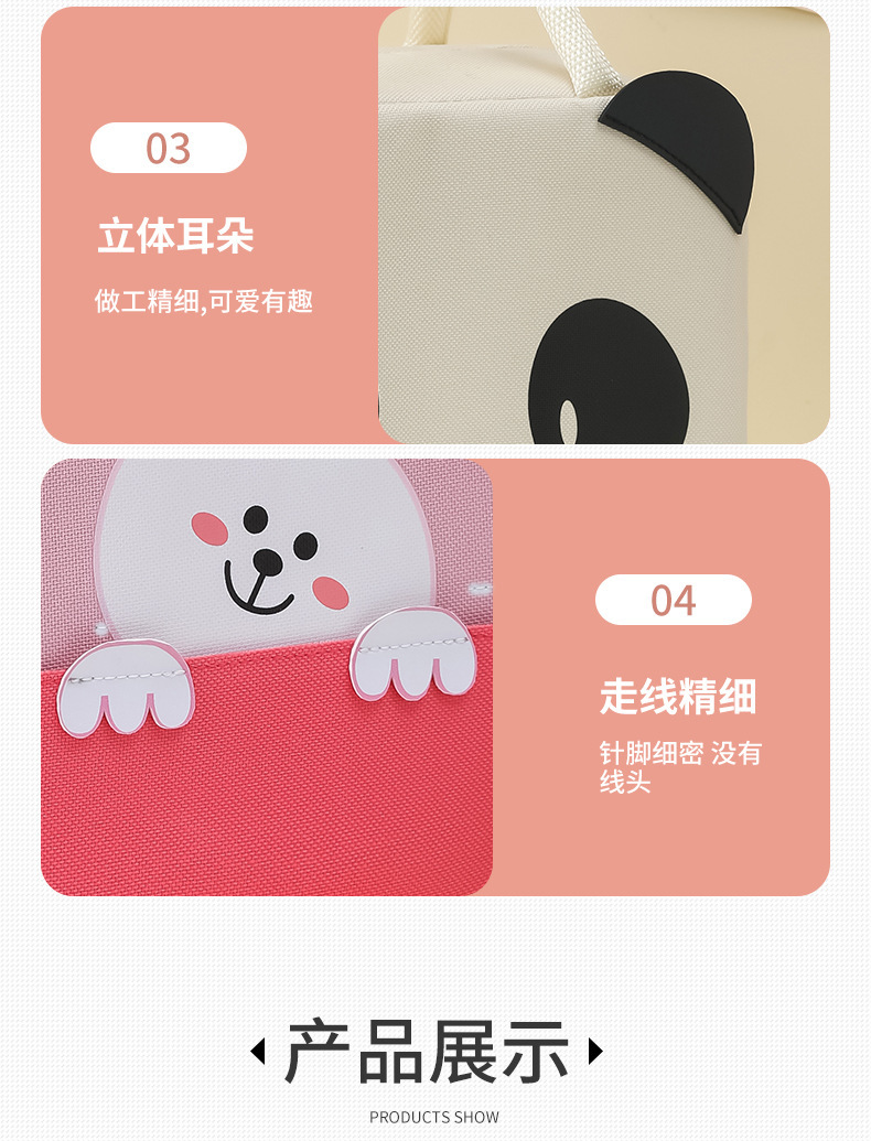 可爱卡通手提便当包 饭盒保温袋午餐包学生加厚铝箔收纳保温餐包详情16
