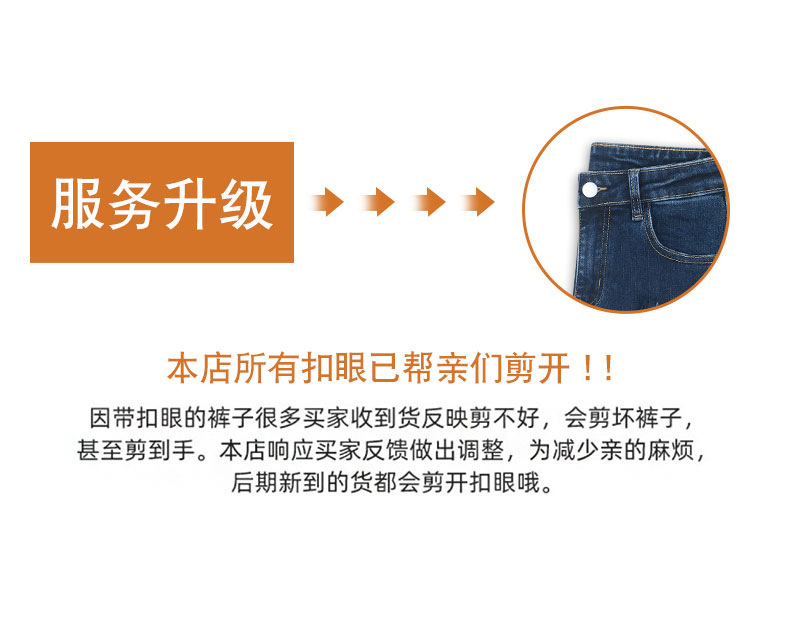 牛仔裤女春秋2025新款爆款阔腿裤九分法棍小个子薄款窄版直筒裤子详情1