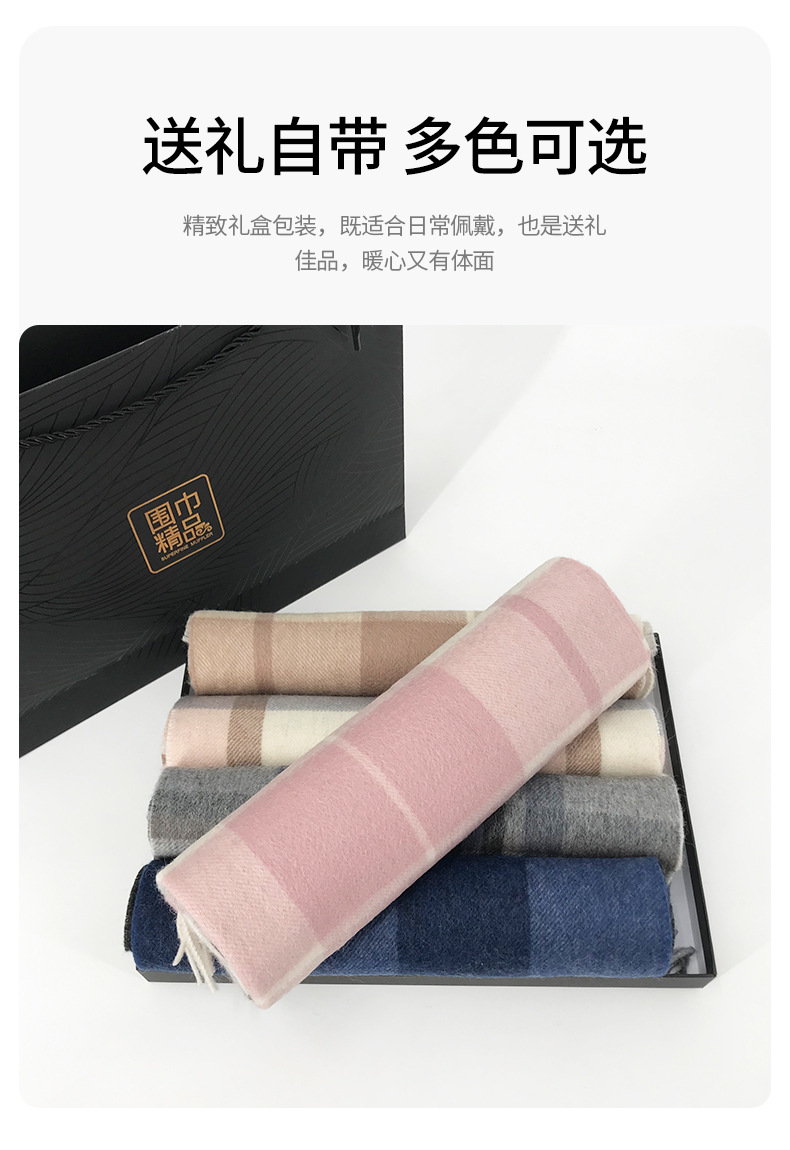 New checkered wool scarf for women, a high-end and fashionable look for autumn and winter. Thickened and warm tassel long scarves for couples, wholesale pic 5
