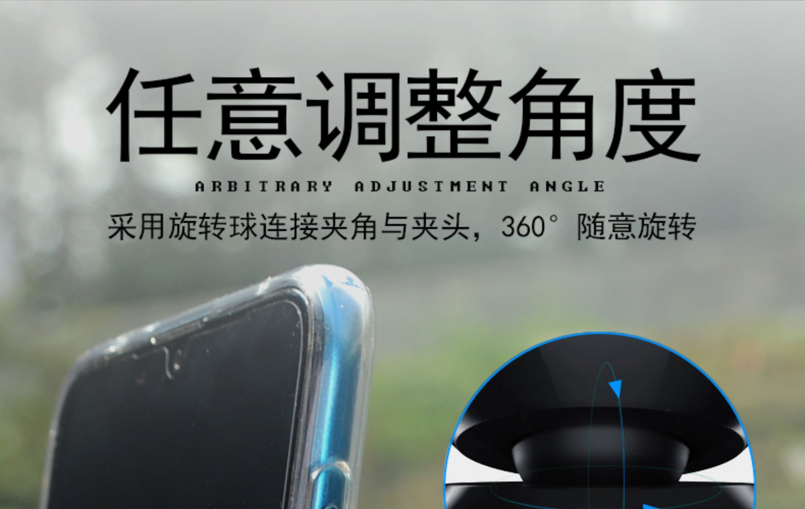 跨境车载手机支架磁性汽车空调出风口手机磁铁架合金磁吸升级详情10