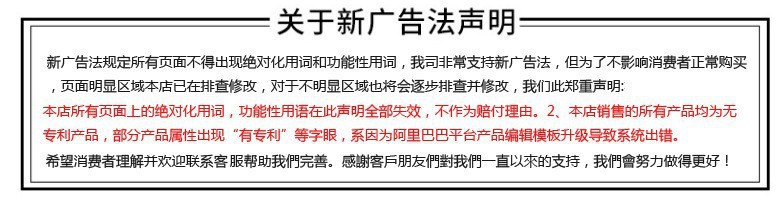 Customized lunch boxes can be put in the microwave oven. They are suitable for office workers, students, and have a high level of appearance. They are also food-grade lunch boxes, tableware, spoons, and food preservation boxes pic 1