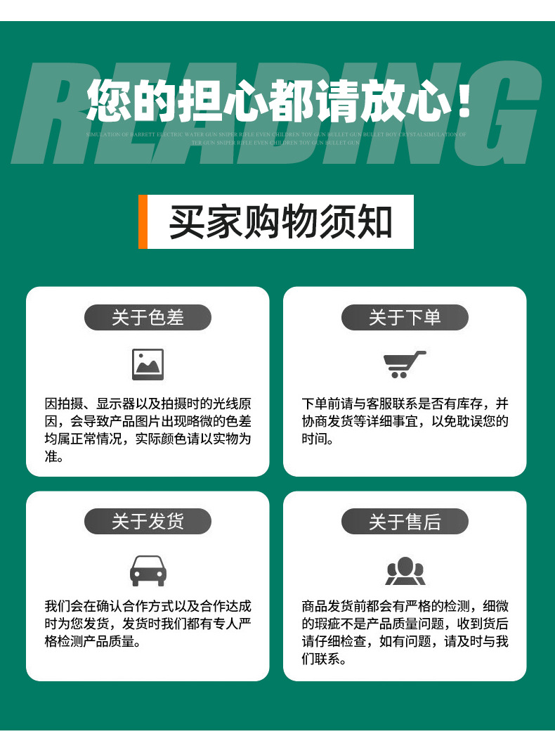 12枚纸浆蛋盒3x4蛋托纸浆模塑环保降解土鸡蛋柴鸡蛋洋鸡蛋笨鸡蛋详情11