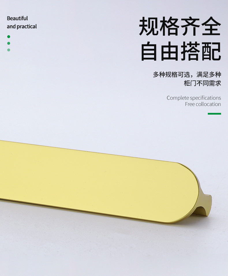 厂家直供现代简约铝合金柜门把手衣柜电视柜橱柜黑色家具五金拉手详情6