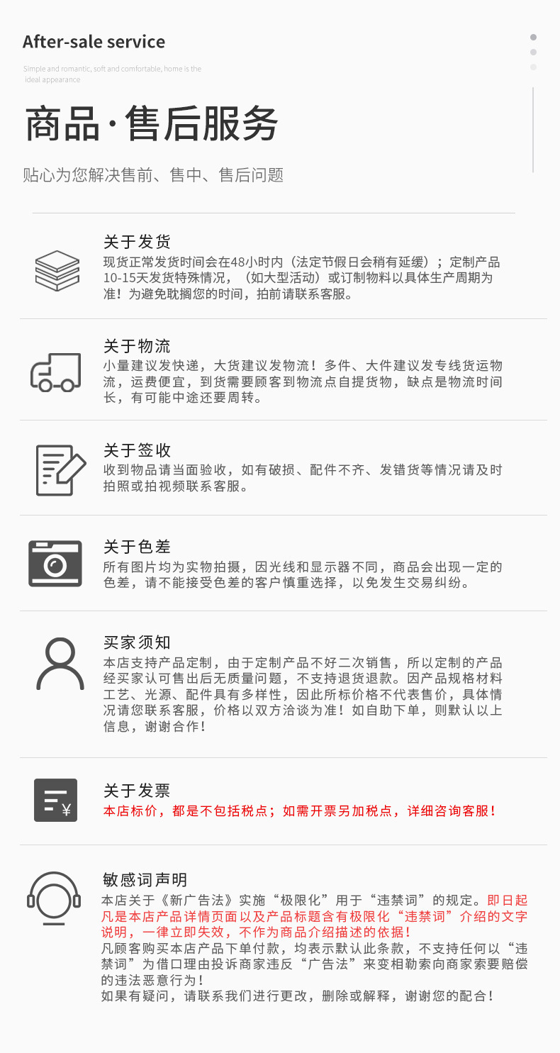 9mm双面光吸音板配件聚酯纤维吸音板彩色隔音装饰板厂家定制批发详情17