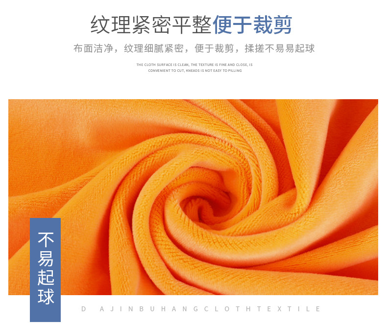现货氨纶银狐绒超柔四面弹经编面料秋冬保暖内衣卫衣复合面料详情7