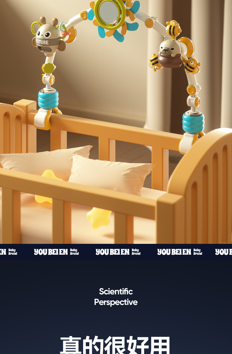 Cross-border baby stroller hanging items, bed bells, multi-functional rotating bell soothing toys, baby bed hanging toys pic 9