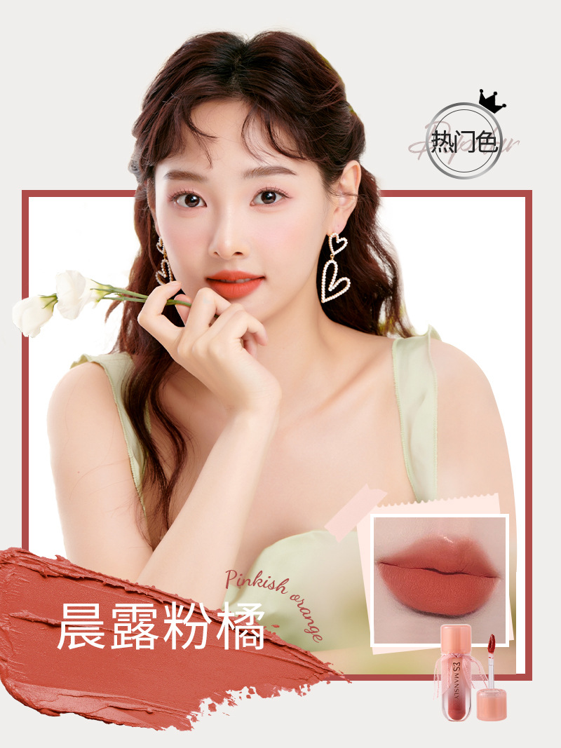 MANSLY lipstick, light water mist long-lasting color lip gloss, Korean-style pure, aiming to make the skin look fair and tender, long-lasting and moisturizing, affordable for students pic 5