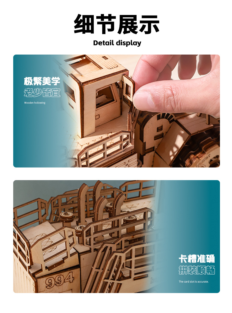 Трёхмерная деревянная головоломка из паззла ручной работы DIY3D diy3d деревянная фигурка pic 10