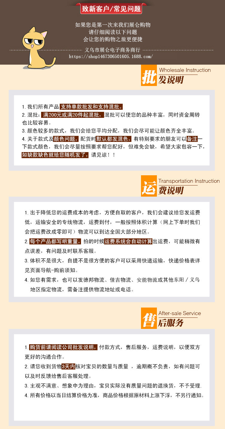 小麦秸秆宠物双碗 狗碗 猫咪狗狗喝水吃饭两用饭盆 宠物用品详情13