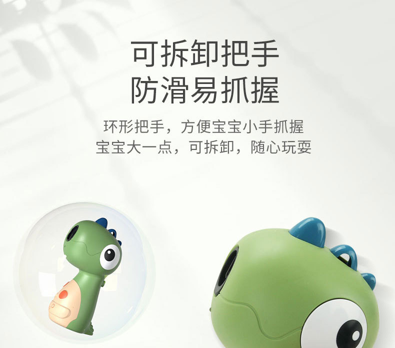 萌趣卡通小恐龙泡泡机儿童宝宝手持全自动声光户外吹泡泡玩具批发详情9