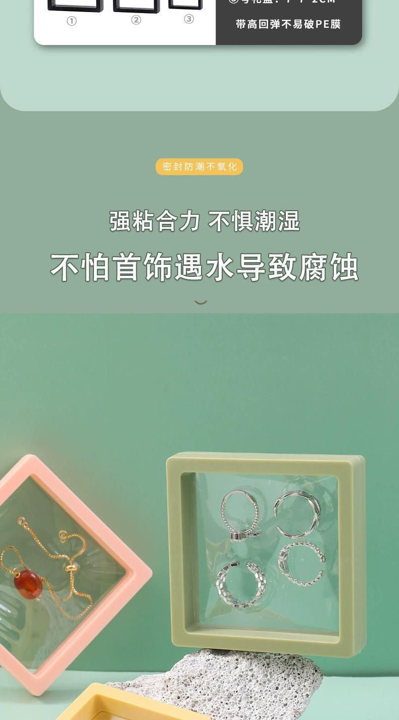 In-stock printed transparent pe film box, floating box, jewelry bracelet packaging box, storage box, small-batch customized LOGO pic 11